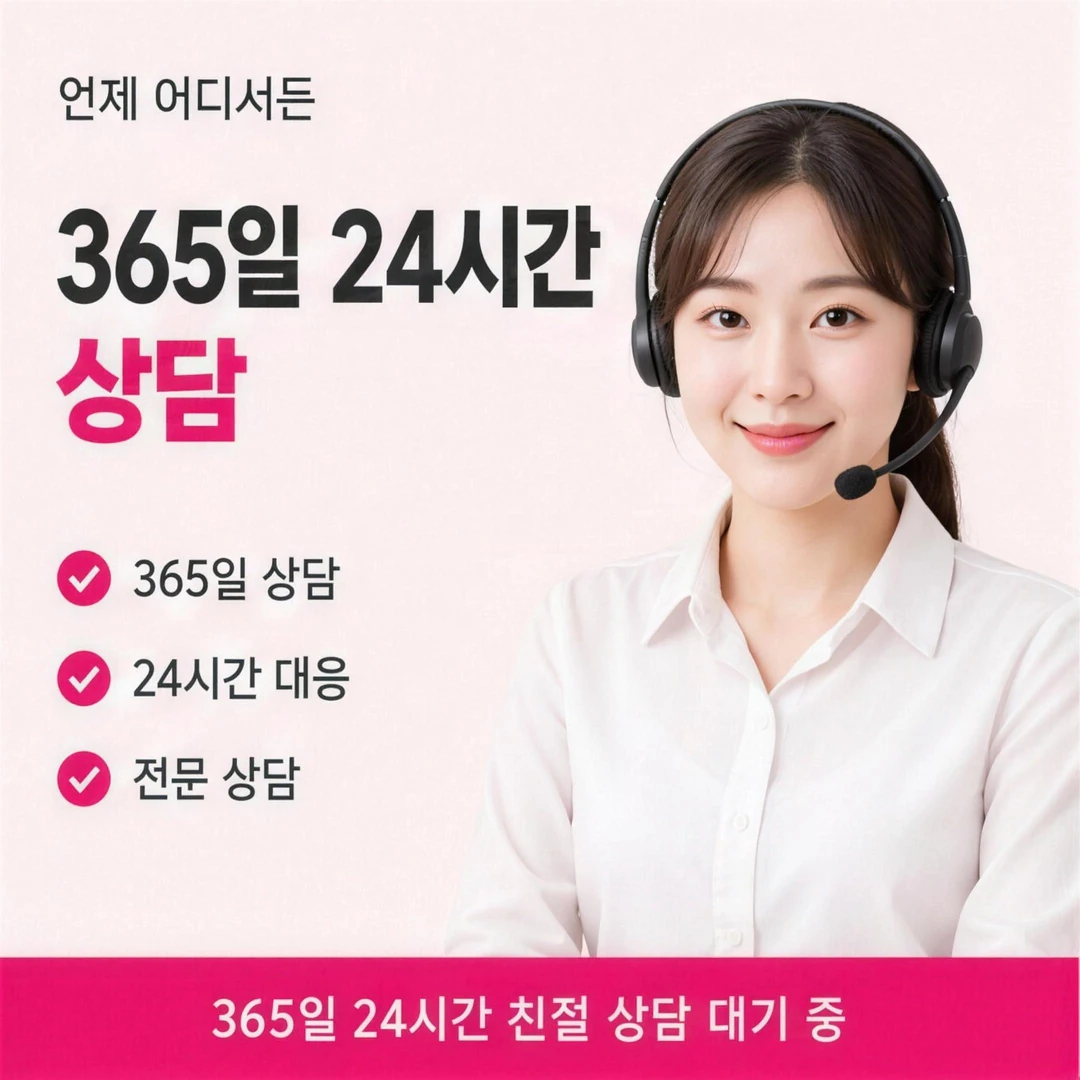 카드깡사이트 안내 이미지